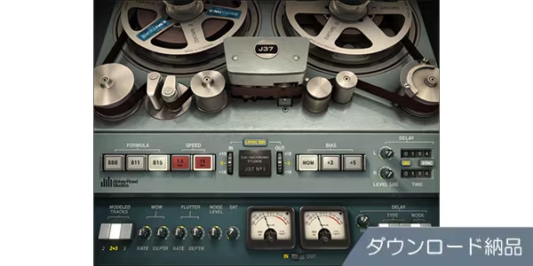WAVES-J37 TAPEの商品紹介画像