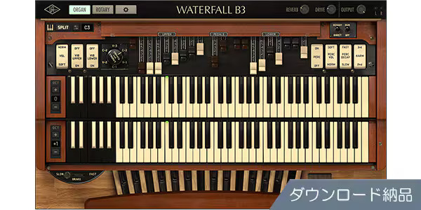 UNIVERSAL AUDIO-Waterfall B3 Organの商品紹介画像